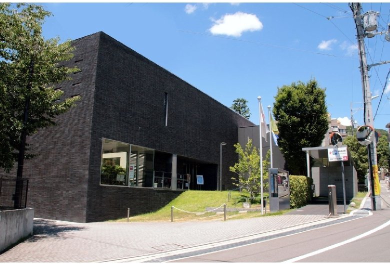 🖼️ 이쓰오 미술관 (Itsuō Art Museum) 이미지 1